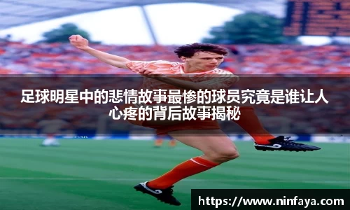 万博(max·中国)体育官方网站