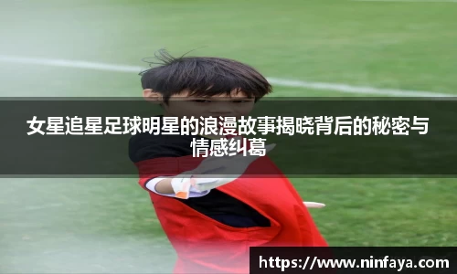 万博(max·中国)体育官方网站