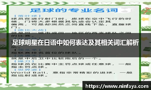 万博max中国官方网站